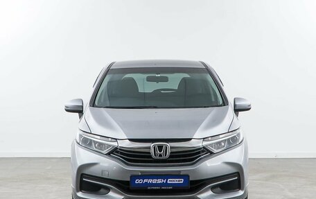 Honda Shuttle II, 2018 год, 1 380 046 рублей, 3 фотография