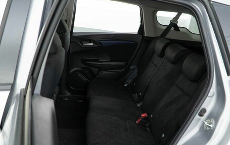 Honda Shuttle II, 2018 год, 1 380 046 рублей, 7 фотография