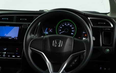 Honda Shuttle II, 2018 год, 1 380 046 рублей, 12 фотография