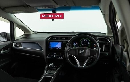 Honda Shuttle II, 2018 год, 1 380 046 рублей, 6 фотография