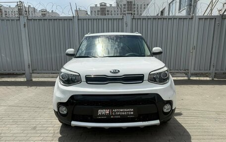 KIA Soul II рестайлинг, 2017 год, 1 575 000 рублей, 2 фотография