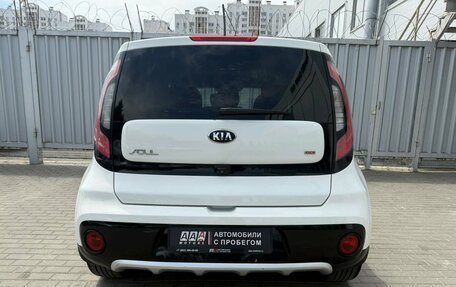 KIA Soul II рестайлинг, 2017 год, 1 575 000 рублей, 5 фотография