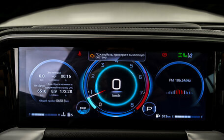 GAC GS8, 2024 год, 3 400 000 рублей, 14 фотография