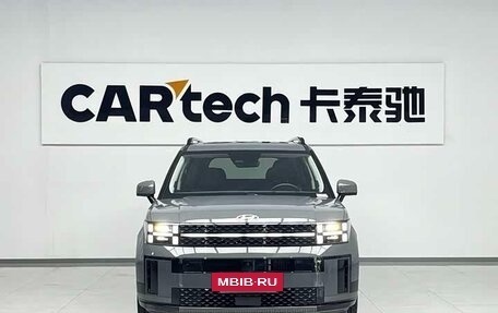 Hyundai Santa Fe IV, 2024 год, 4 340 000 рублей, 2 фотография