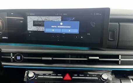 Hyundai Santa Fe IV, 2024 год, 4 340 000 рублей, 11 фотография
