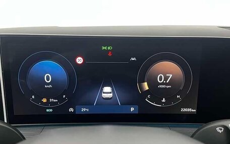 Hyundai Santa Fe IV, 2024 год, 4 340 000 рублей, 10 фотография