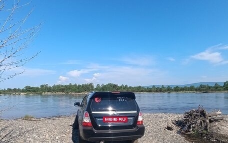 Subaru Forester, 2006 год, 950 000 рублей, 2 фотография