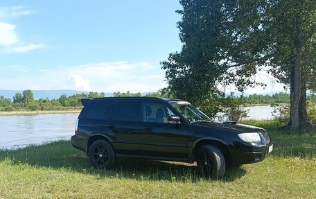 Subaru Forester, 2006 год, 950 000 рублей, 11 фотография
