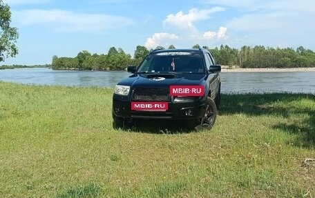 Subaru Forester, 2006 год, 950 000 рублей, 9 фотография