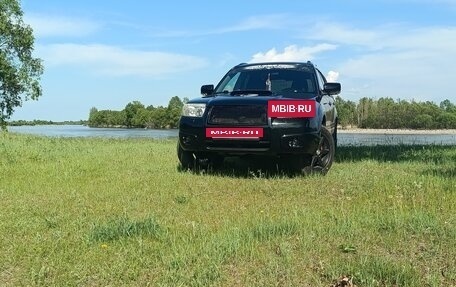 Subaru Forester, 2006 год, 950 000 рублей, 8 фотография