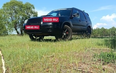 Subaru Forester, 2006 год, 950 000 рублей, 5 фотография