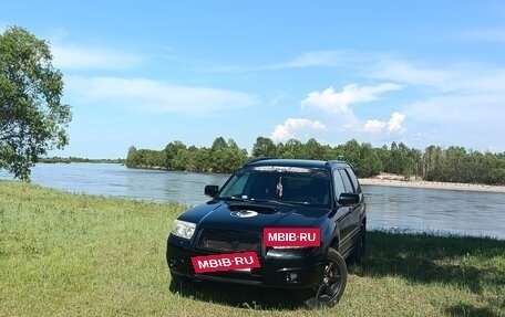Subaru Forester, 2006 год, 950 000 рублей, 6 фотография