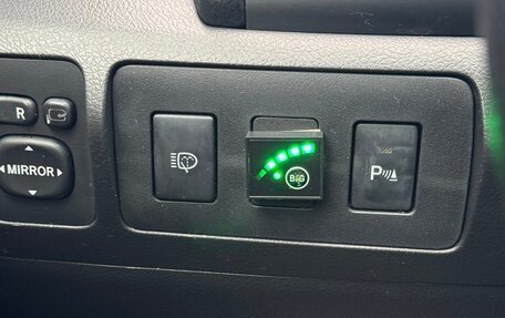 Toyota Camry, 2010 год, 890 000 рублей, 11 фотография