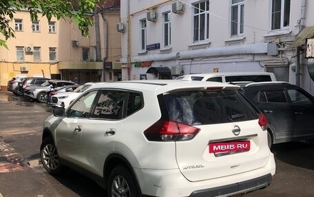Nissan X-Trail, 2020 год, 1 550 000 рублей, 2 фотография