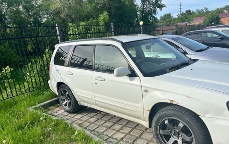 Subaru Forester, 2002 год, 600 000 рублей, 3 фотография