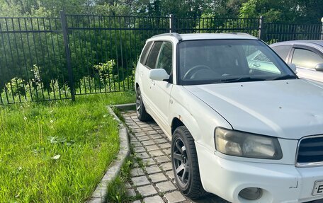 Subaru Forester, 2002 год, 600 000 рублей, 5 фотография