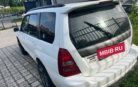 Subaru Forester, 2002 год, 600 000 рублей, 2 фотография