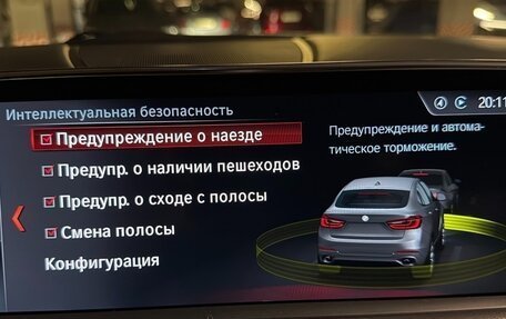 BMW X6, 2019 год, 4 790 000 рублей, 27 фотография