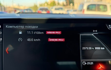 BMW X6, 2019 год, 4 790 000 рублей, 26 фотография