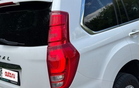 Haval H9 I рестайлинг, 2023 год, 3 490 000 рублей, 11 фотография