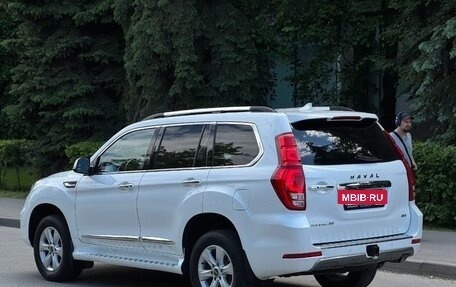 Haval H9 I рестайлинг, 2023 год, 3 490 000 рублей, 4 фотография