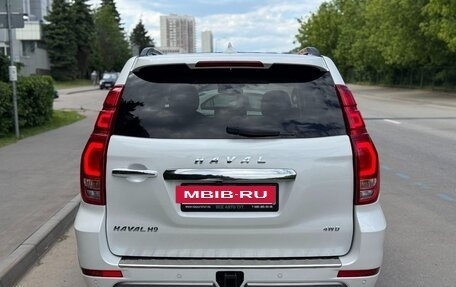Haval H9 I рестайлинг, 2023 год, 3 490 000 рублей, 6 фотография