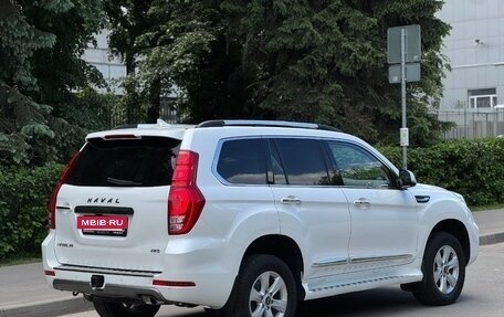 Haval H9 I рестайлинг, 2023 год, 3 490 000 рублей, 9 фотография