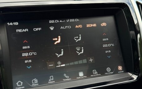 Haval H9 I рестайлинг, 2023 год, 3 490 000 рублей, 32 фотография