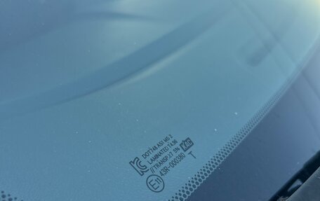 KIA Rio III рестайлинг, 2015 год, 1 050 000 рублей, 17 фотография