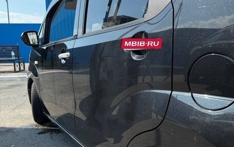 Daihatsu Move VI рестайлинг, 2017 год, 950 000 рублей, 2 фотография