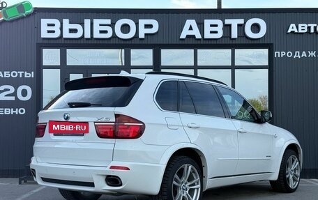 BMW X5, 2010 год, 1 850 000 рублей, 2 фотография