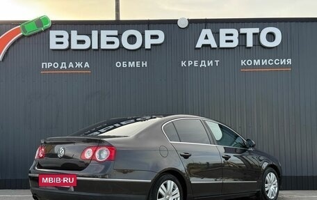 Volkswagen Passat B6, 2010 год, 950 000 рублей, 2 фотография