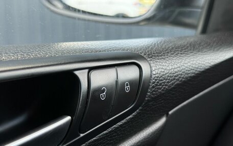 Volkswagen Passat B6, 2010 год, 950 000 рублей, 26 фотография