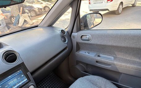Mitsubishi Colt VI рестайлинг, 2006 год, 389 000 рублей, 16 фотография