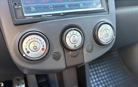 Mitsubishi Colt VI рестайлинг, 2006 год, 389 000 рублей, 14 фотография