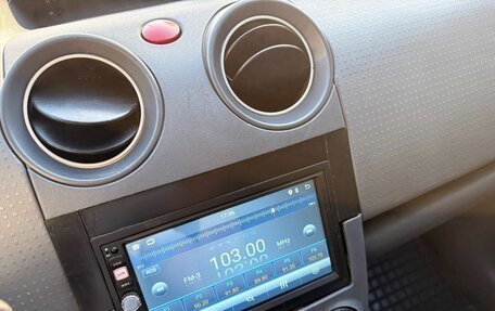 Mitsubishi Colt VI рестайлинг, 2006 год, 389 000 рублей, 13 фотография