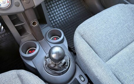 Mitsubishi Colt VI рестайлинг, 2006 год, 389 000 рублей, 15 фотография