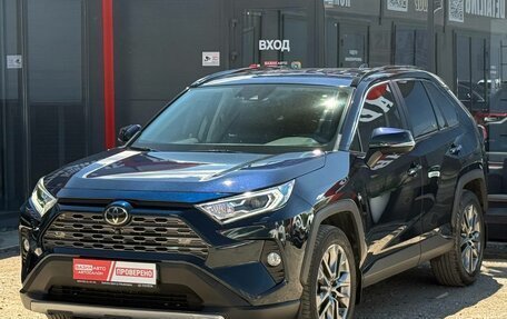 Toyota RAV4, 2020 год, 3 850 000 рублей, 6 фотография