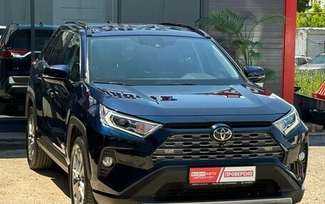 Toyota RAV4, 2020 год, 3 850 000 рублей, 3 фотография
