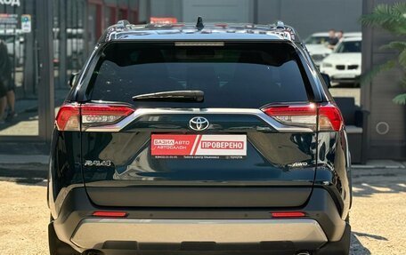 Toyota RAV4, 2020 год, 3 850 000 рублей, 10 фотография