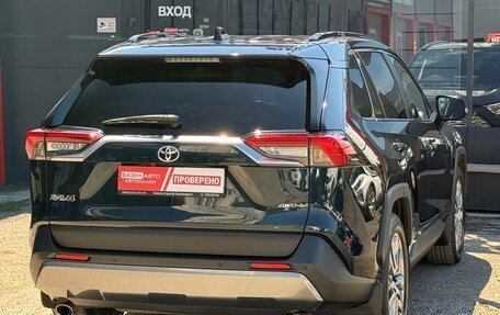 Toyota RAV4, 2020 год, 3 850 000 рублей, 11 фотография