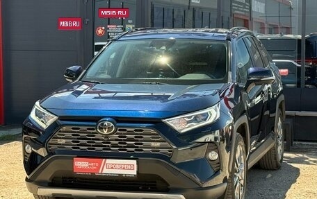 Toyota RAV4, 2020 год, 3 850 000 рублей, 5 фотография
