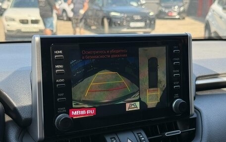 Toyota RAV4, 2020 год, 3 850 000 рублей, 20 фотография