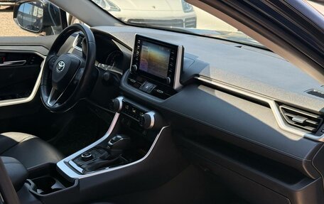 Toyota RAV4, 2020 год, 3 850 000 рублей, 36 фотография
