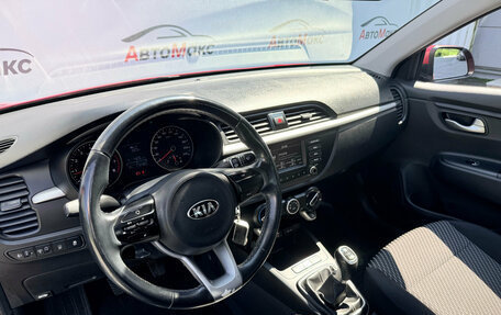 KIA Rio IV, 2019 год, 1 000 000 рублей, 7 фотография