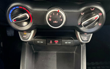 KIA Rio IV, 2019 год, 1 000 000 рублей, 12 фотография