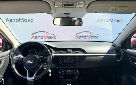 KIA Rio IV, 2019 год, 1 000 000 рублей, 8 фотография
