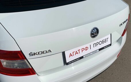 Skoda Octavia, 2016 год, 1 230 000 рублей, 12 фотография
