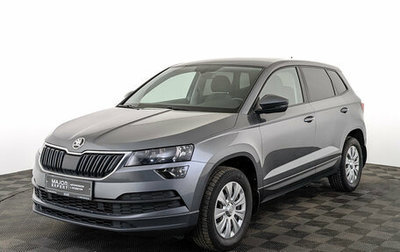 Skoda Karoq I, 2021 год, 2 225 000 рублей, 1 фотография