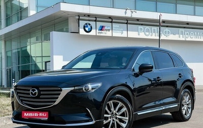 Mazda CX-9 II, 2018 год, 3 238 000 рублей, 1 фотография